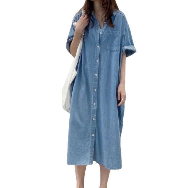 Elegance Retro Slimming Long Denim Short Sleeve Dress For Women Cardigan